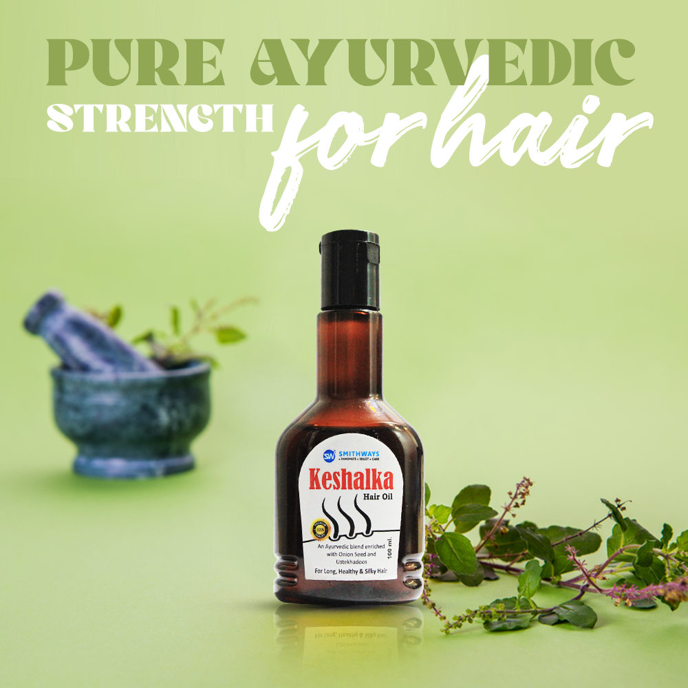 Smithways - Keshalka Hair Oil