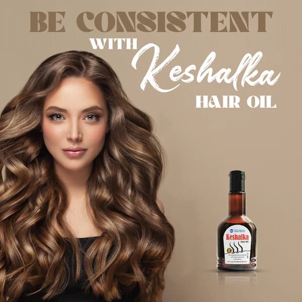 Smithways - Keshalka Hair Oil thumbnail 3